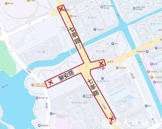 嘉闵线发生局部渗漏,七莘路、黎安路部分路段封闭禁行 嘉闵线发生局部渗漏,七莘路、黎安路部分路段封闭禁行