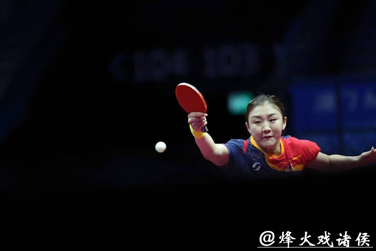 陈梦4-1战胜朱雨玲 夺得全运会乒乓球女单铜牌