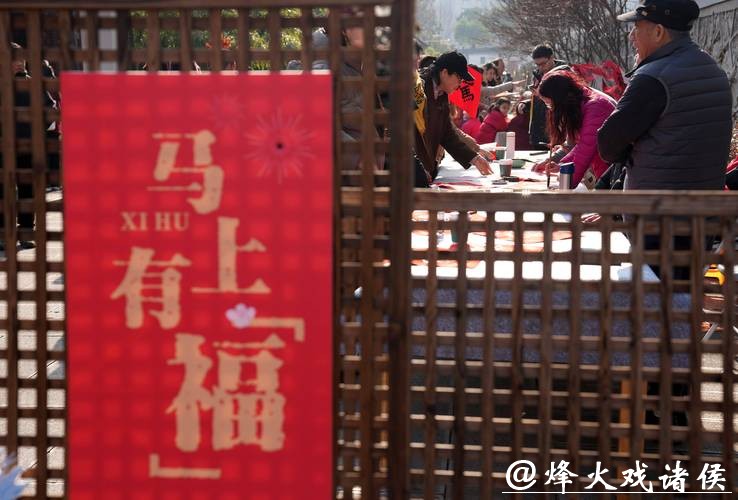 杭州:逛庙会 迎腊八 杭州:逛庙会 迎腊八