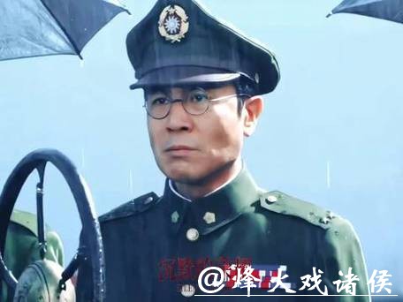 同样是祭拜吴石,于和伟演得让人破防,张晞临却被指浮夸?3个细节揭开演技差距 同样是祭拜吴石,于和伟演得让人破防,张晞临却被指浮夸?3个细节揭开演技差距