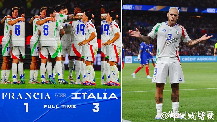 欧国联-巴尔科拉闪击迪马尔科破门 意大利3-1法国 欧国联-巴尔科拉闪击迪马尔科破门 意大利3-1法国