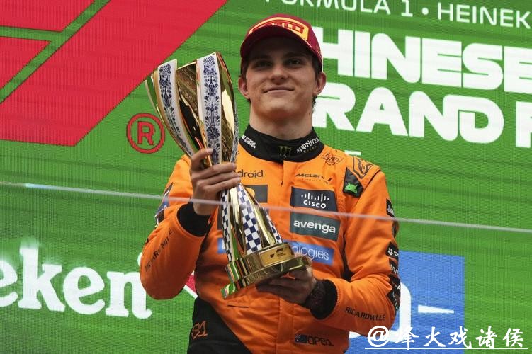 F1迈阿密站-皮亚斯特里夺冠赛季3连胜 迈凯伦包揽前二 F1迈阿密站-皮亚斯特里夺冠赛季3连胜 迈凯伦包揽前二