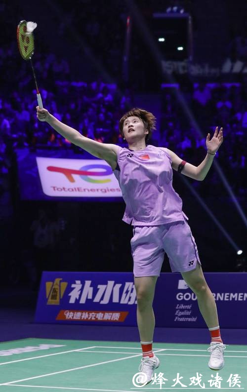 陈雨菲2-0力克辛杜 晋级印尼羽毛球大师赛半决赛
