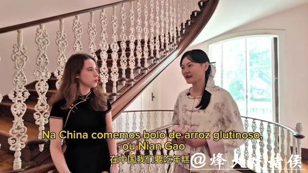 中国人过年为何吃年糕？在葡萄牙，一场文化交流就此展开…… | 新民侨梁