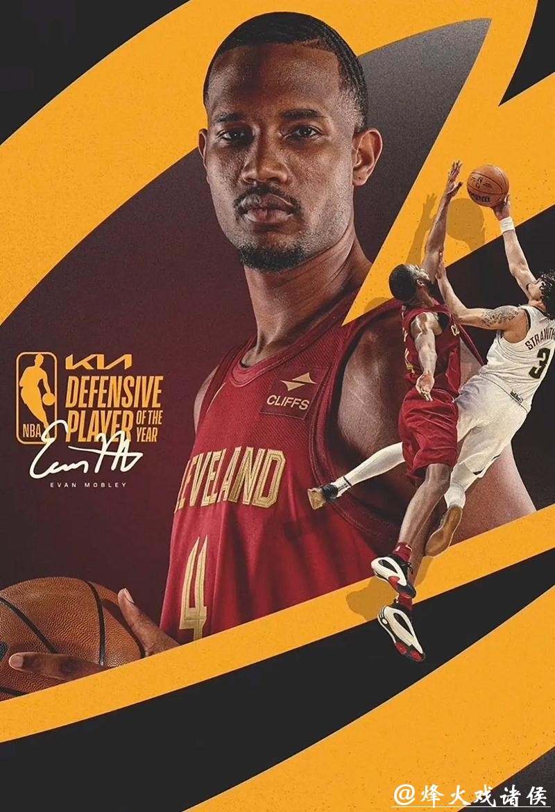 莫布利41+10骑士送黄蜂8连败 雷霆擒鹈鹕3连胜