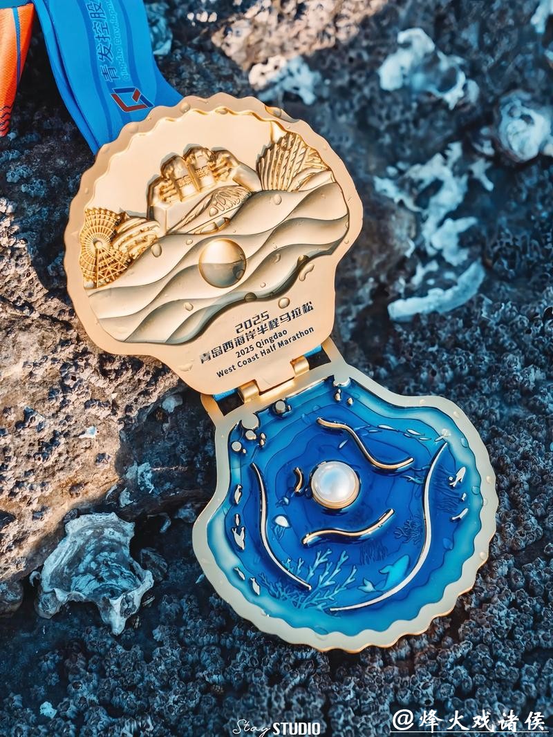 奖牌是对坚持的最大认可 奖牌是对坚持的最大认可