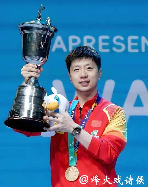 北京队3-1力克上海队 夺得全运会乒乓球男团冠军