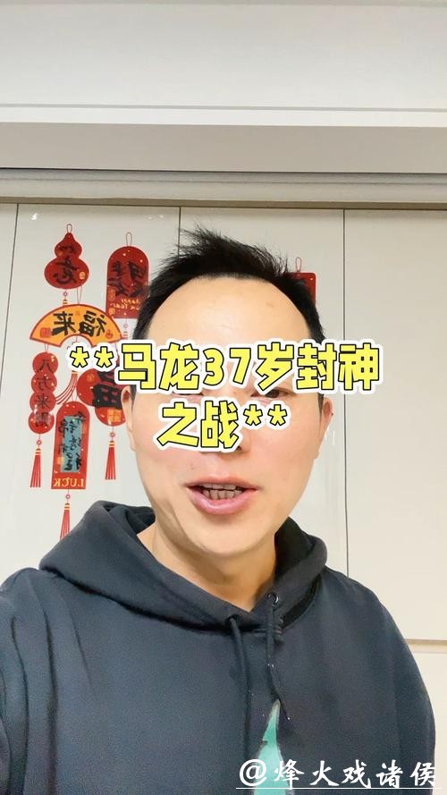 北京队3-1力克上海队 夺得全运会乒乓球男团冠军