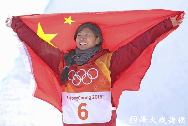 米兰冬奥｜五届奥运老将刘佳宇意外受伤退赛，全场观众集体送上掌声祝福