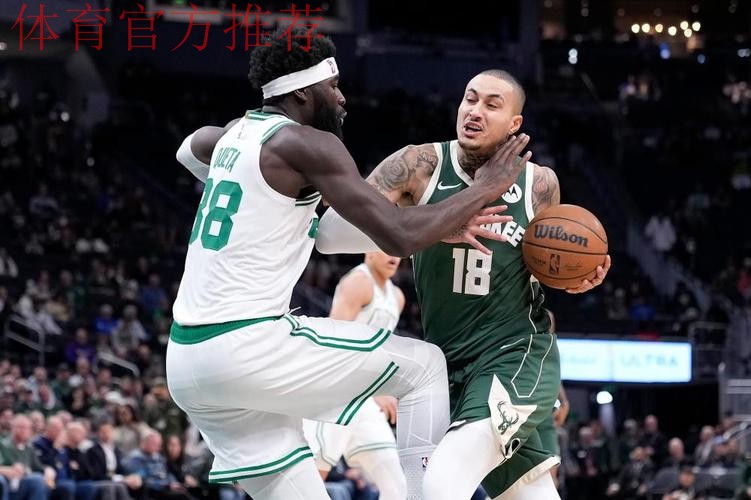 库兹马31分 雄鹿战胜凯尔特人